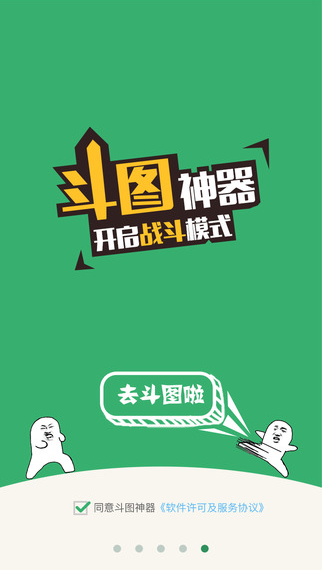 201602011621109426.png