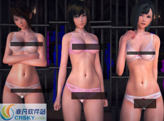 撕开她的内衣手机游戏_美女喝醉男子撕开内衣(3)