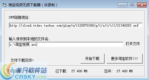 2016022914333878.jpg