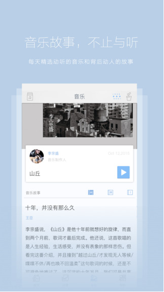 201603281054118624.png