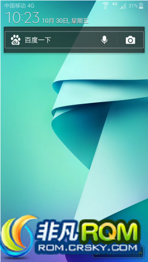 N9108V ROM ֲMIUIROOTȥMIUI 崥 Ż