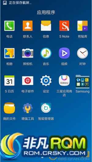 N9005 ROM LL7.0 NOTE3 ޸λ ܹ ϸڴ