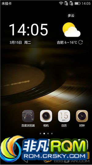 ΪMATE7 ROM ƶTL00 EMUI3.1 B357ɾ˹ȸ С ROOTȨ