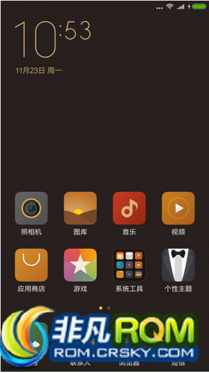 A7000ˢ MIUI7 6.1.15 ʽ֧OTA) ޸ֹ ȶ