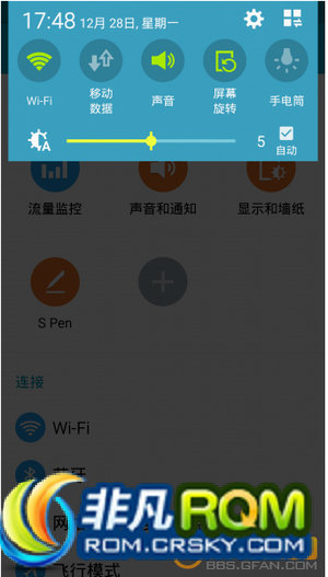 Note4ˢ ԻN910(6)U/S/L/ ٷ5.11 v11 볬ʡ ǿȶ