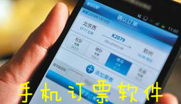 2016051615511306.jpg