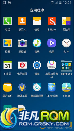 N9005ˢ LL8.0 NOTE3 ²ں reļ ȶʡ