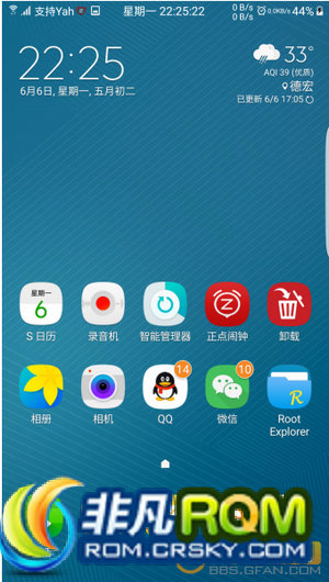 N9005ˢ NOTE3ͨˢ Yah S7e-No2.1 ȶʡ ơ˳
