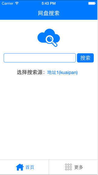 201606151533032323.png