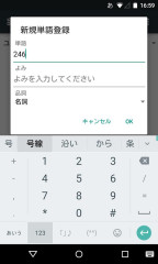 ȸ뷨
