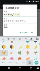 ȸ뷨