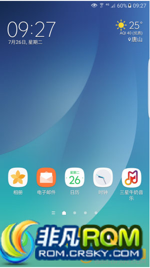 Note3ˢ N900XͨͨˢDark 6.0.1 NEW UX V16 ǿõ ޸С