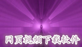 2016122810213013.jpg