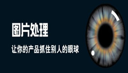 2017010515302866.jpg
