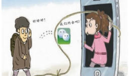 2017030222175387.png