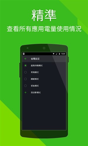201704071023403388.jpg
