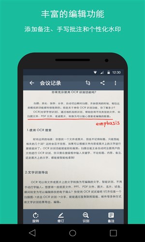 201705080925480533.jpg