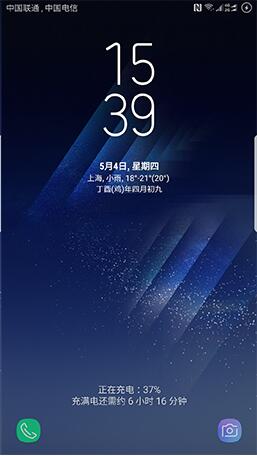G9350 ROM V18.0 ȫֲS8 ״̬ʾ ROOTȨ ȶʡ