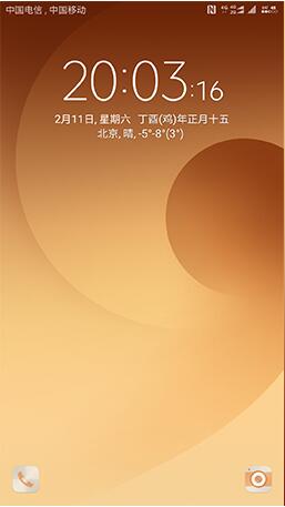 C9000ˢ V4.1 ״ֱָӽ APP ROOTȨ