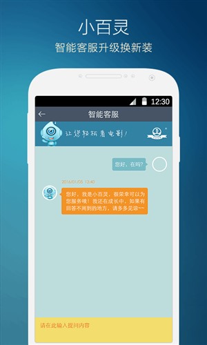 201707061542399260.jpg