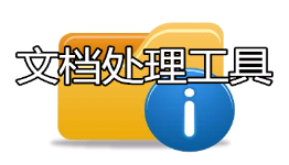 2017072320162618.png