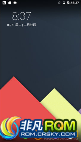 Moto X Styleˢ MK UI ˢϵͳ ֹ Żϸ ȶʡ