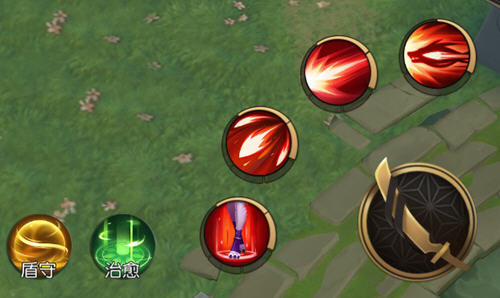 网易moba