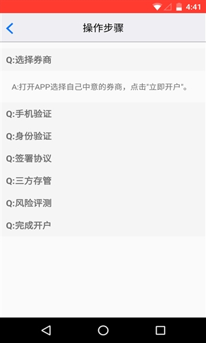 2017090609010920.jpg