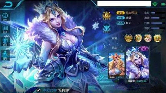 iphone X人脸识别