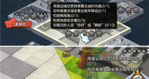 黑暗与光明治疗术