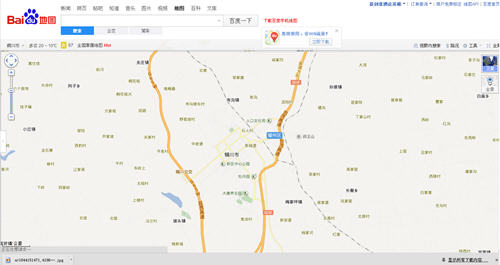 百度地图测距