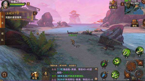 光明大陆曼达徽记