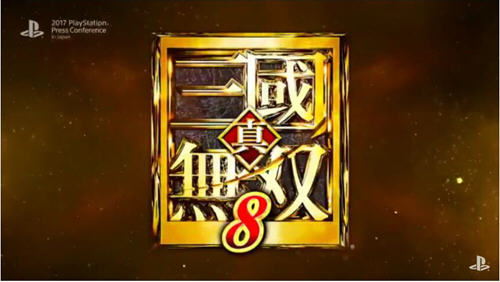 真三国无双8tgs