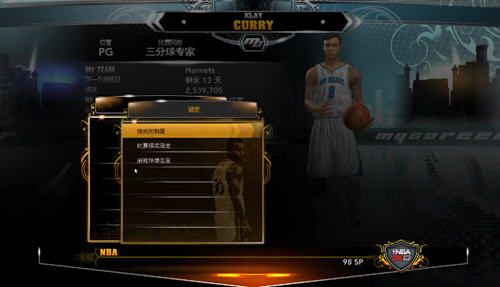 nba2k18登陆失败
