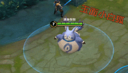 王者荣耀梦见猫