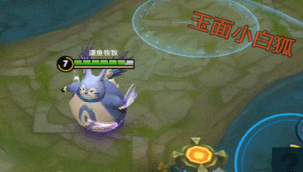 王者荣耀梦见猫gif