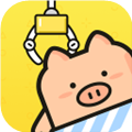 最爱抓娃娃 v1.0.1 安卓版