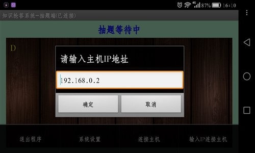 2018060409142483.jpg