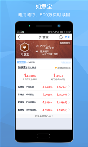 201807040903176135.png