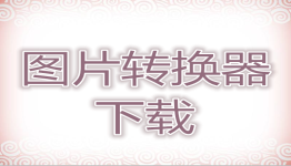 2018071913443223.png