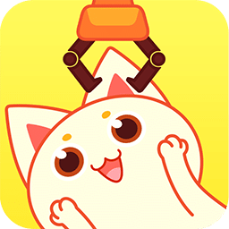 叮叮抓娃娃 v1.7.4 安卓版
