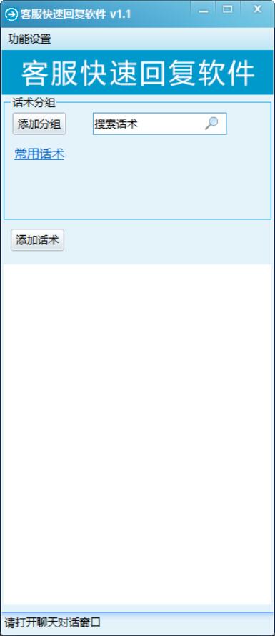 2019060311103258.jpg