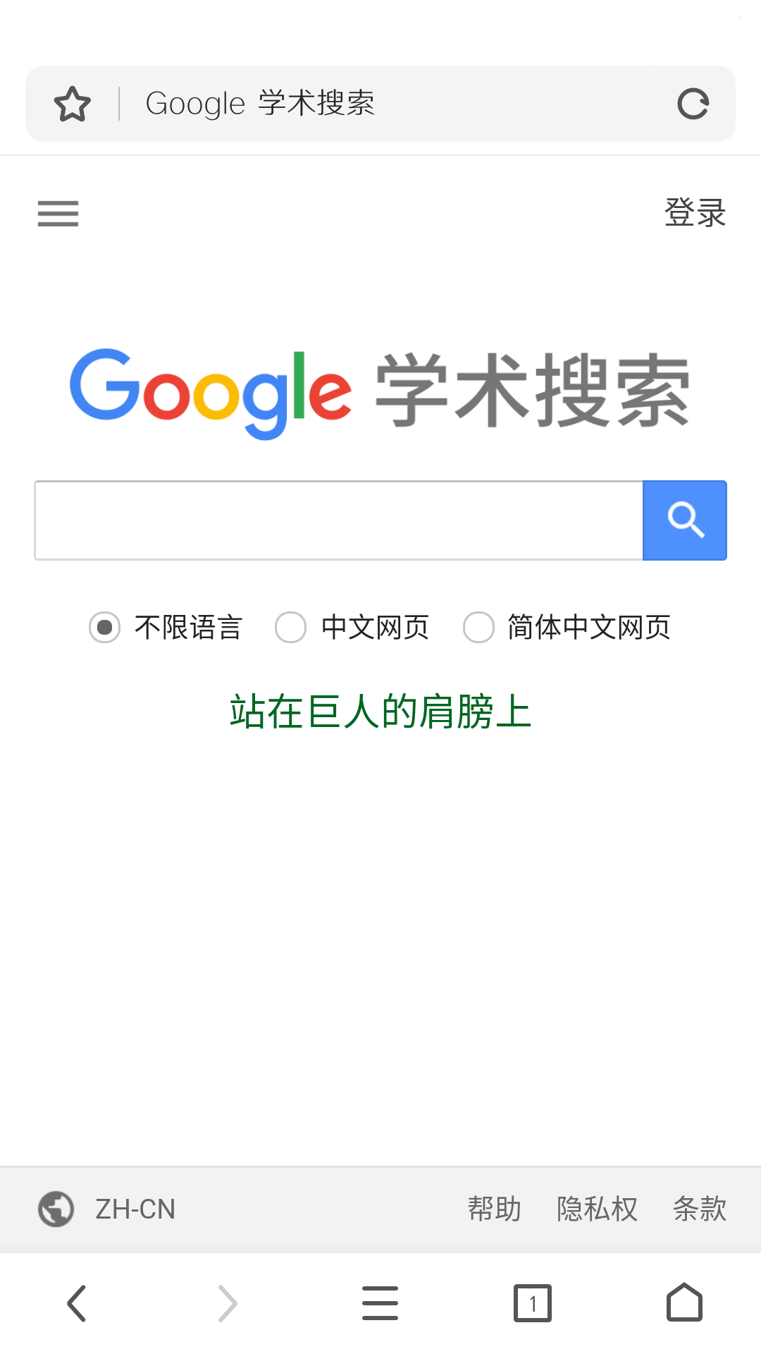 202001091413585436.png