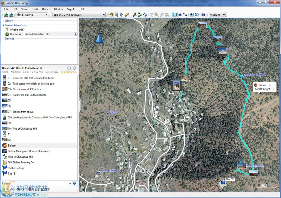 Garmin_BaseCamp_for_mac_v4.8.8 Garmin_BaseCamp_for_mac_v4.8.8