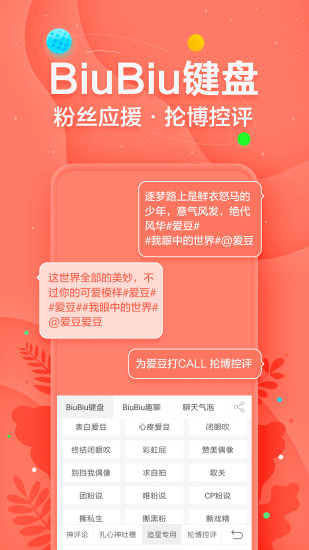 Ѷ뷨