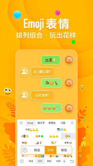 Ѷ뷨