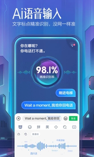 ٶ뷨