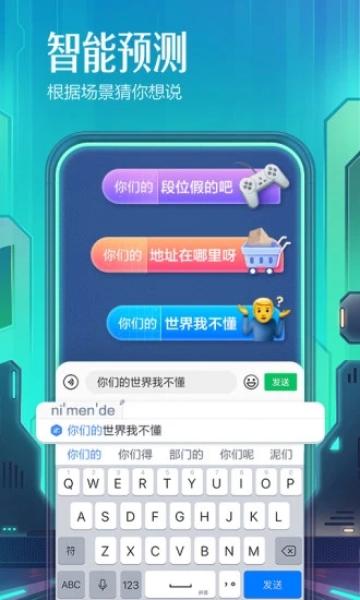 ٶ뷨