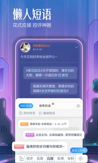 ٶ뷨
