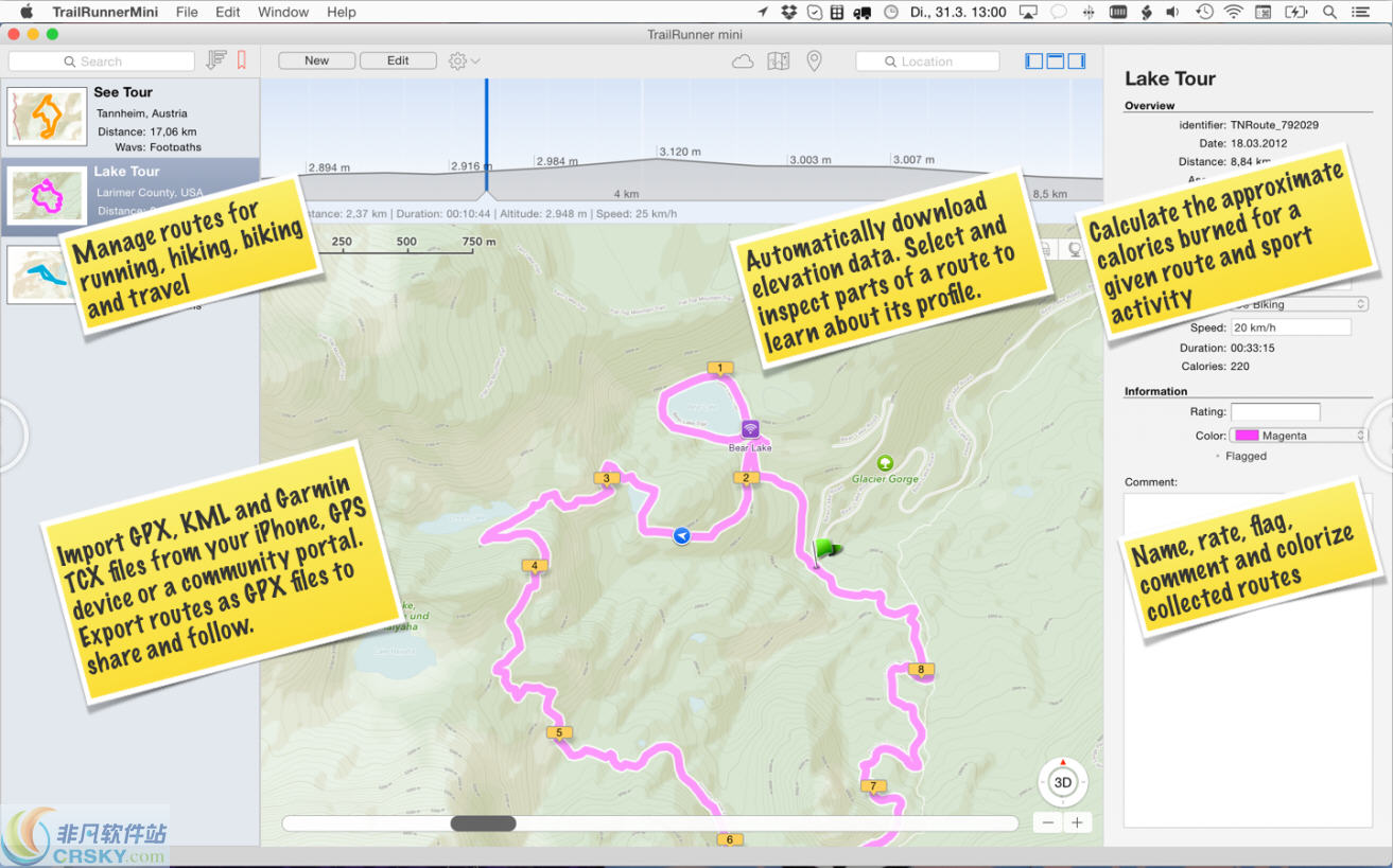 TrailRunner_for_Mac_v3.8.3233 TrailRunner_for_Mac_v3.8.3233